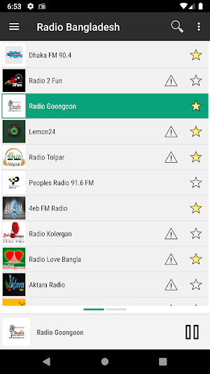 RADIO BANGLADESH Screenshot 1