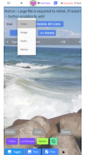My Asset Util Screenshot 1