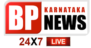 BP NEWS KARNATAKA Screenshot 2