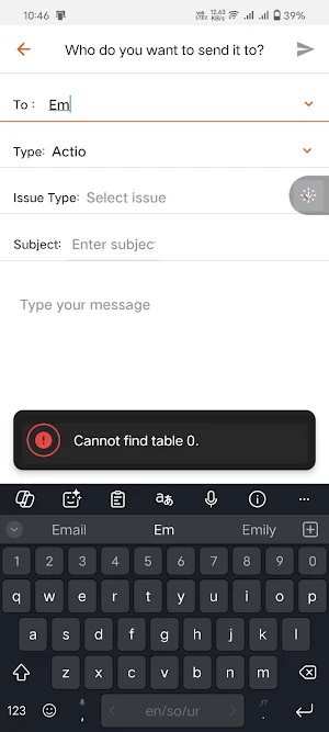 rebizinsight Screenshot 0