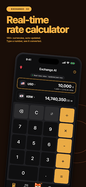 Exchango AI: Offline FX Helper Screenshot 1