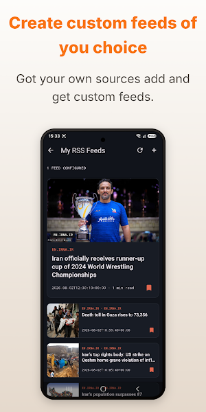 Israel News in English Screenshot 1
