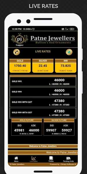 Patne Jewellers Screenshot 0