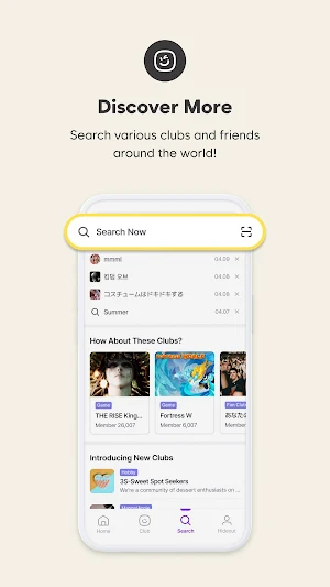 Super Club— Clubs & Friends Screenshot 2