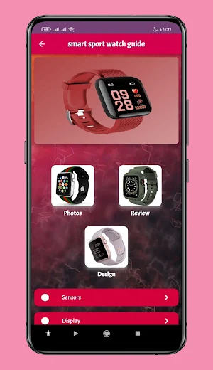 smart sport watch guide Screenshot 0