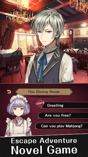 TASOKARE HOTEL Screenshot 0