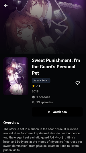 Anime World Screenshot 0