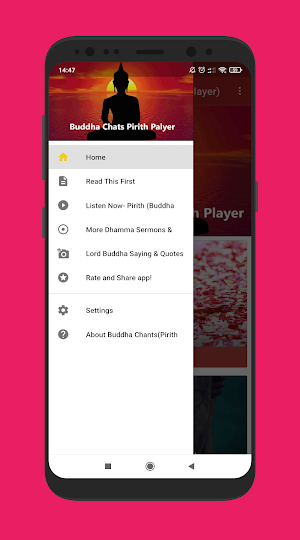 Buddha Chants Pirith Player(Dhamma Sermons /Sutta) Screenshot 0