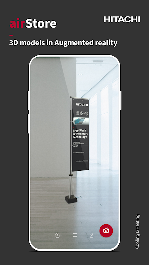 airStore 3D (Simulation) Screenshot 2