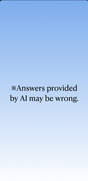 InfinitQuiz Screenshot 3
