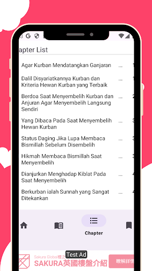 Fikih Kurban Bulughul Maram Screenshot 2