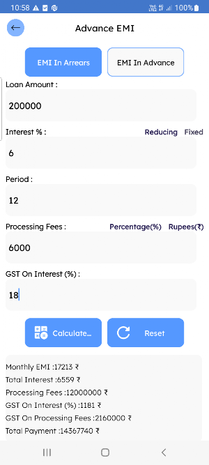 Aadhar Pe Loan EMI Calculator Screenshot 2