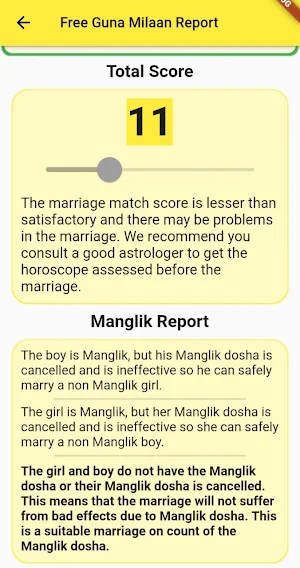 Free Kundali Milan Screenshot 1