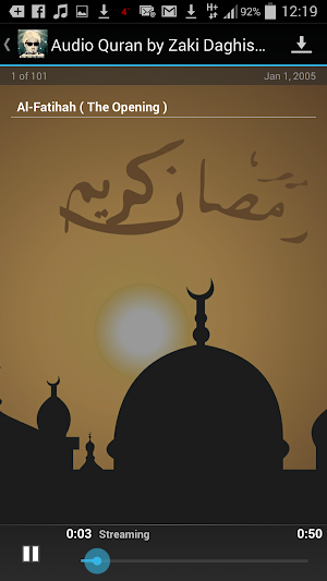 Audio Quran by Zaki Daghistani Screenshot 1