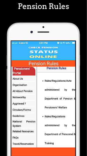 Check Pension Online Status Screenshot 2