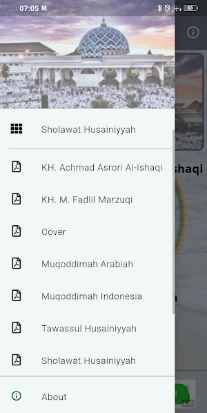 Sholawat Husainiyyah Screenshot 1