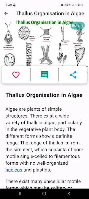 Biology Learner Screenshot 2