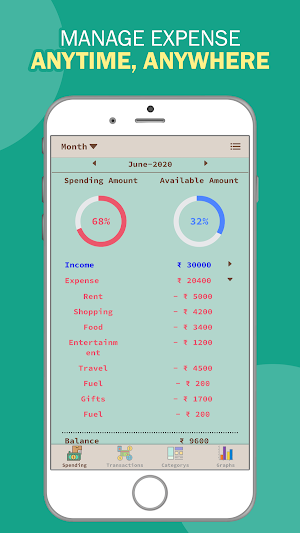 Khata Book My Spending Tracker Screenshot 0