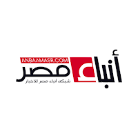 أنباء مصر