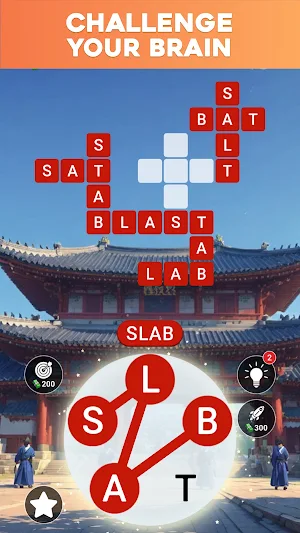 Word Voyage: Puzzle Game Screenshot 1