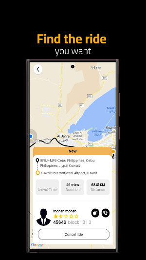 Meshwar App Screenshot 2