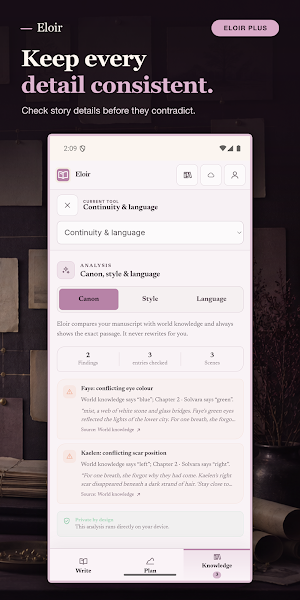 Eloir: Novel Writing Screenshot 1