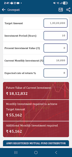 SIP Wealth Screenshot 3