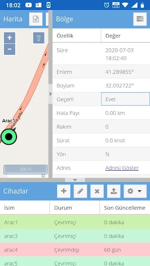Sail Track Screenshot 1