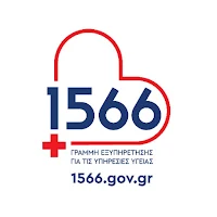 1566