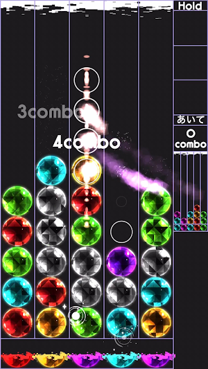パズルの運び屋オンライン Screenshot 0