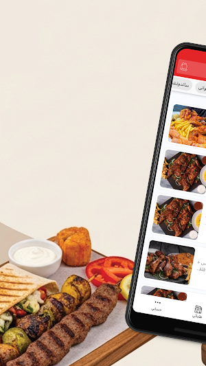 Hot Restaurants Screenshot 1