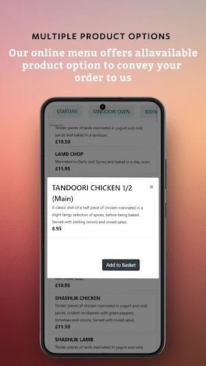The Shenai Restaurant Screenshot 2