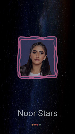 Noor Stars  | اغاني نور ستارز Screenshot 0