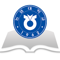 농협대학교 도서관