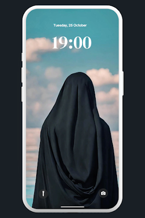 Cute Niqab Hijab Wallpaper 4K Screenshot 0