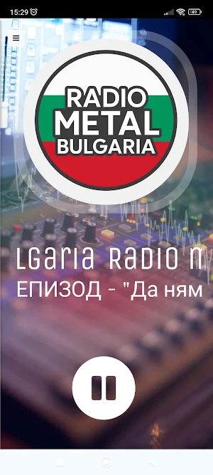 Radio Metal Bulgaria Screenshot 0
