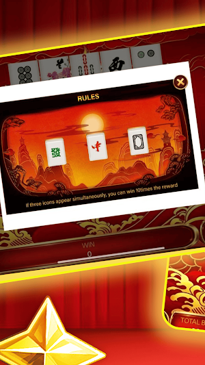 c188Crimson Dragon Grid Screenshot 3