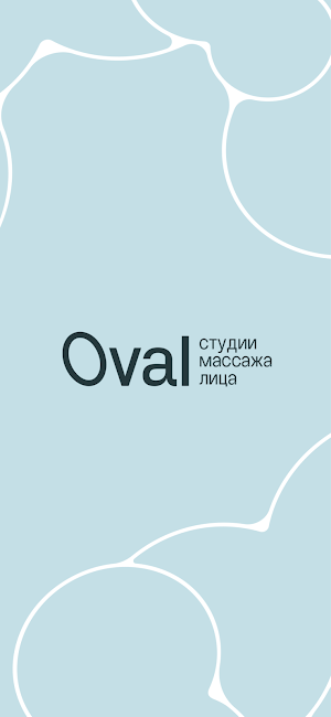 Oval сеть студий массажа лица Screenshot 0