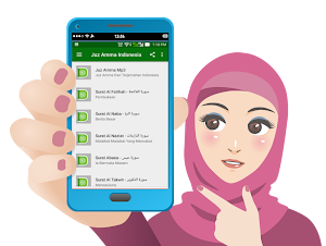 Juz Amma Indonesia Version Screenshot 1