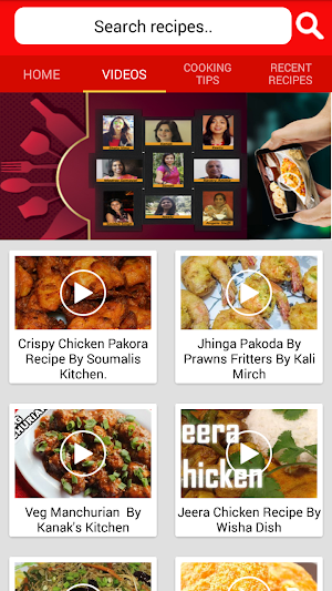 Best Indian Cooking Screenshot 2