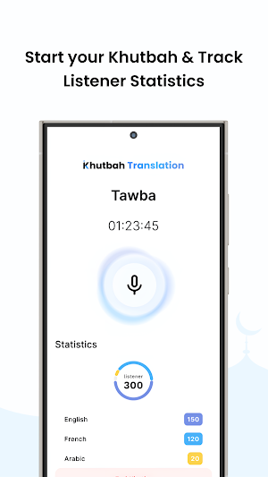 Khutbah Translation Screenshot 2