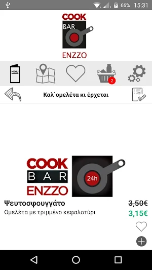 ENZZO COOK BAR Screenshot 2