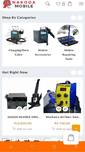 Nakoda Mobile Screenshot 1