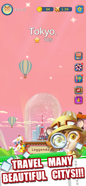 Tile Match: World Travel Screenshot 3