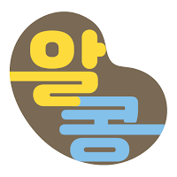 로컬마켓 알콩