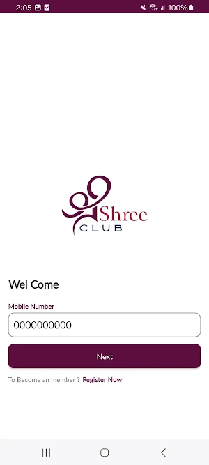 Shree Club Loylty Screenshot 0