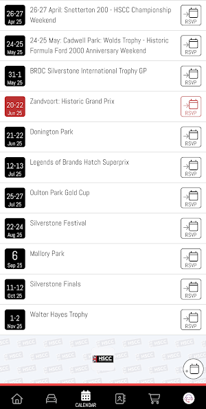 HSCC Information App Screenshot 2