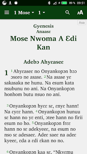 Akan Asante Twi, Akuapem Twi, Ewe, English Screenshot 0