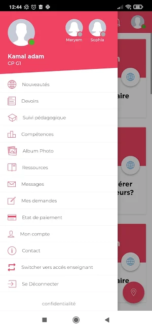 BOTI SENEGAL Screenshot 2