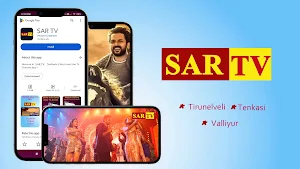 SAR TV - Valliyur Screenshot 3